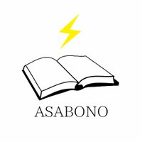 @asabono_book