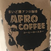 @afro_coffee