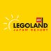【公式】レゴランド･ジャパン･リゾート LEGOLAND Japan Resort (@legoland_japan)