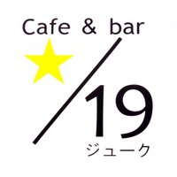 @CafeBar19
