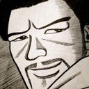 カトゥー清正