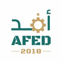 معرض أفد