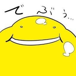 The profile image of anumimuna
