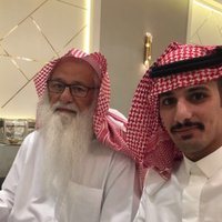 @OfNajd