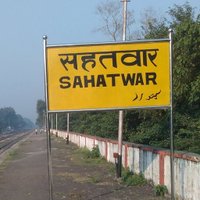 @kumar1243_ajit