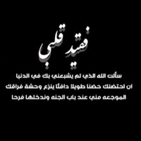 @6jhuRDgK0RSZdli