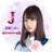 keyakinogijjj
