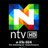 NTV UAE