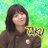 taku_nanalove