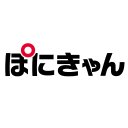 ぽにきゃん-Anime PONY CANYON【公式】