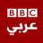 BBC Arabic - عاجل