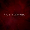 大豆