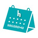 ハゴロモ＠カレンダー部