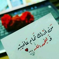 @Mohamedabonokta