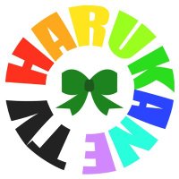 @HARUKANE_TV