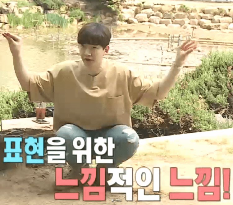 나혼자산다 김시현 임종 이서진 노홍철 체험 예능 _itchu