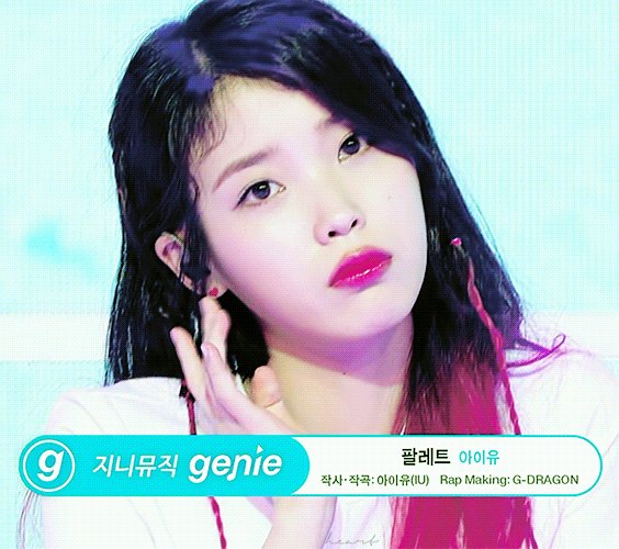 아이유 팔레트 IU PALETTE 이지은 팬싸인회 유스케 iuS2cap