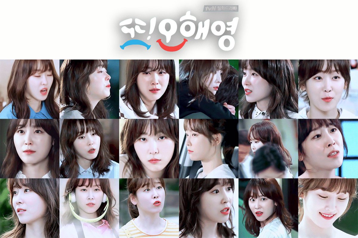 서현진 백상예술대상 SEOHYUNJIN 축하해요 최우수상 언니 김혜수 HAJE_85