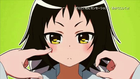 ほっぺをツンツンされる未確認で進行形のましろたん #gif #アニメ #三峰真白 #未確認で進行形 ほっぺをツンツンされる未確認で進行形のましろたん #gif #アニメ #三峰真白 #未確認で進行形