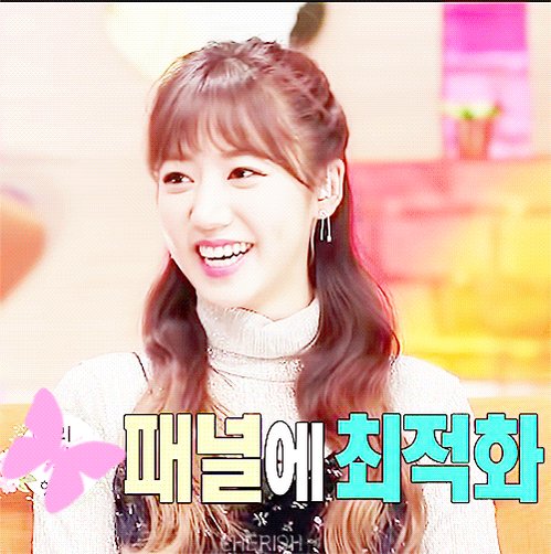 에이핑크 APINK 아는형님 정은지 FIVE 손나은 하영 CrystalApink