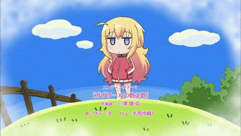 眠れない時にどうぞ #gabdro #tokyomx 眠れない時にどうぞ #gabdro #tokyomx