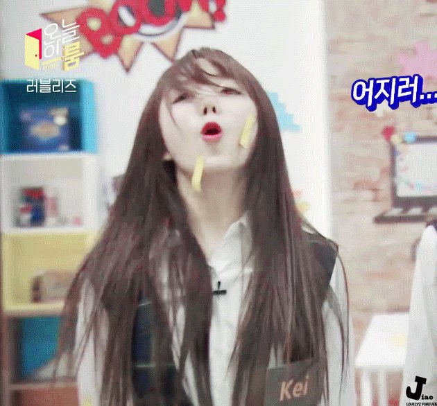 지연 죄송합니다 현재 배송이 티아라 시간 JIYEON lovelyz_say