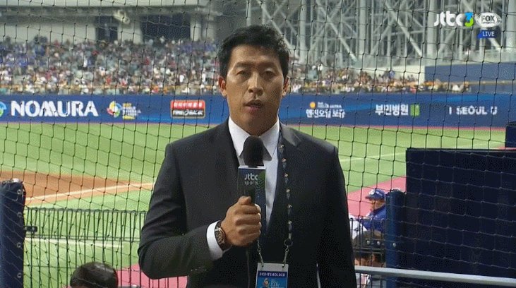 이병규 정글의 법칙 오지환 위원 박용택 손주인 dan_baseballGIF