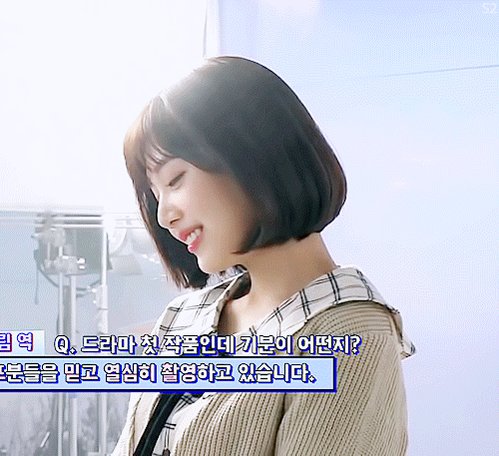 조이 JOY 레드벨벳 거짓말을 그녀는 박수영 귀여워 jjo_jjo_S2