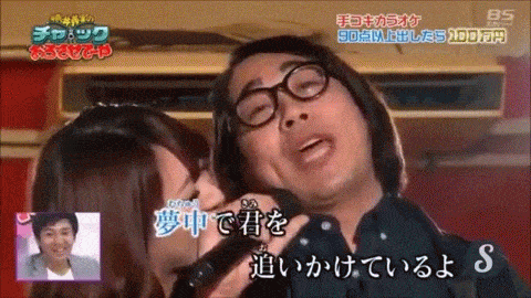 girls with bicks xxx porn tv shows from japan