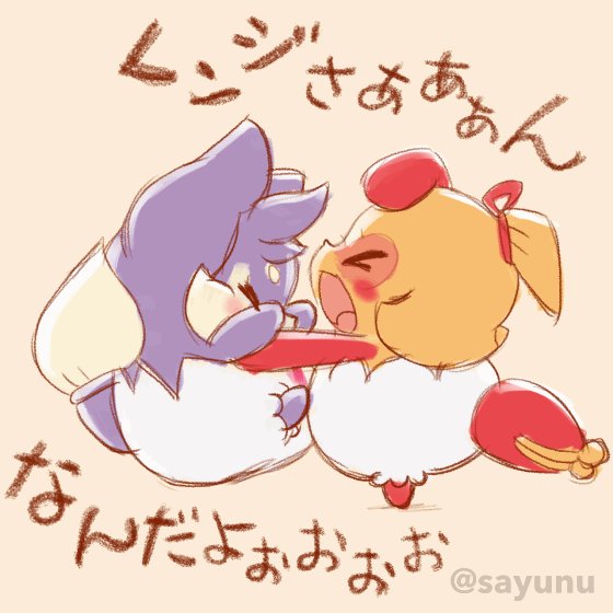 レンジとピンコのアニメーションを描きました。(動画添付)#cocotama #絵 レンジとピンコのアニメーションを描きました。(動画添付)#cocotama #絵
