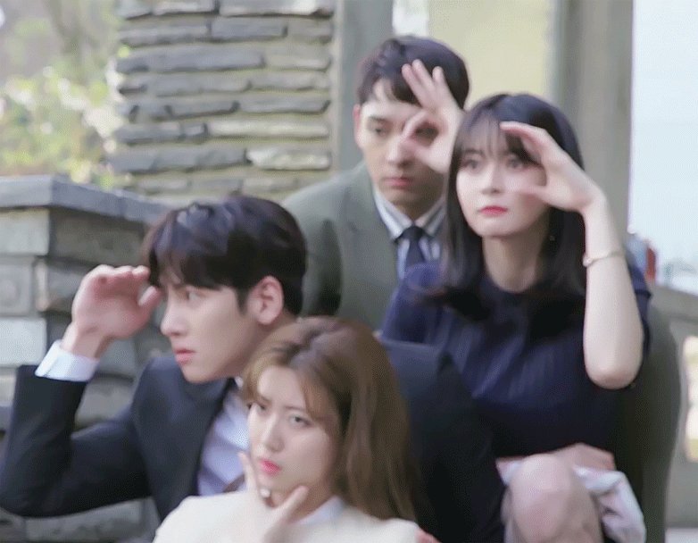 남지현 지창욱 수상한파트너 봉희 지욱 나라 배우 compagnon_gif