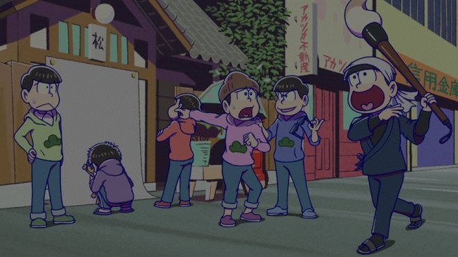 【1日10分おそ松さんを描く】十四松版の流れを、GIFアニメにしてみました。日付だけ見たら、31日分ありました。丁度一ヶ 【1日10分おそ松さんを描く】十四松版の流れを、GIFアニメにしてみました。日付だけ見たら、31日分ありました。丁度一ヶ