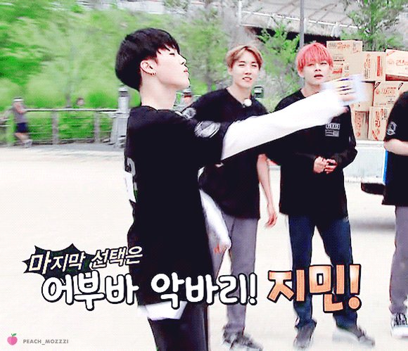 런닝맨 엄지 VID GFRIEND UMJI 4시 오무지 peach_mozzzi