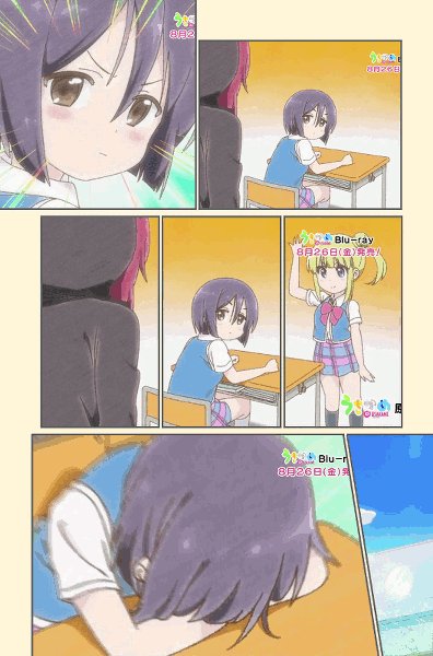 うさかめのフィルムコミックできたよ#うさかめ うさかめのフィルムコミックできたよ#うさかめ