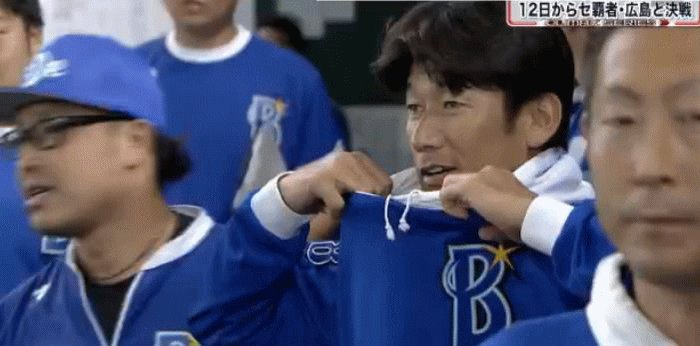 三浦ーーーーーー!!!!!!