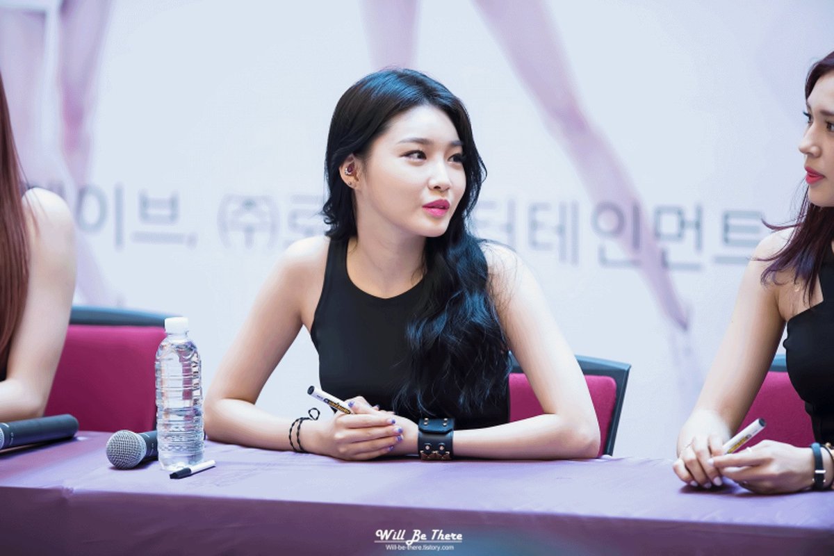 청하 CHUNGHA 롤러코스터 신곡 17위 앨범 들어주세요 WillBeThereDot