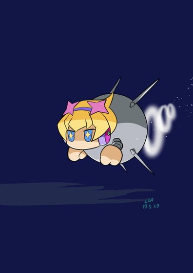 夜空を飛ぶアースちゃん#コンレボ 夜空を飛ぶアースちゃん#コンレボ