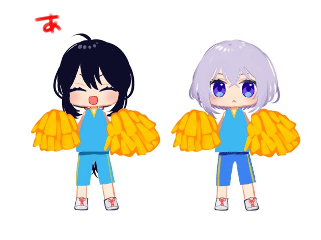 > フレーフレー♡あるじ♡してくれるチア男子なまずおくんとほねばみくんみたいですもしできれば… #odaibak > フレーフレー♡あるじ♡してくれるチア男子なまずおくんとほねばみくんみたいですもしできれば… #odaibak