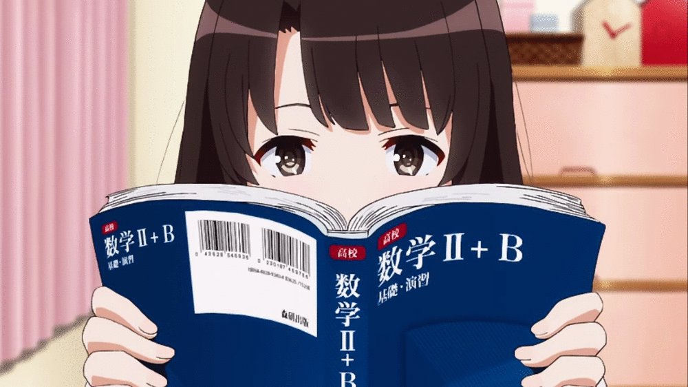 サークル『Blessing Software』でメインヒロイン担当の加藤恵ですどんな活動をしてるかは「冴えカノ」とかで検 サークル『Blessing Software』でメインヒロイン担当の加藤恵ですどんな活動をしてるかは「冴えカノ」とかで検