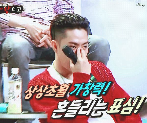 복면가왕 은지원 백인태 젝스키스 듀에토 얼룩소 EUNJIWON honey_zzi