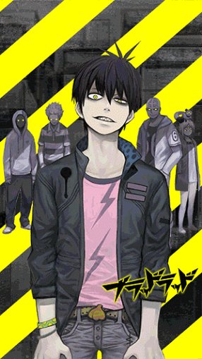 このアニメ知ってる人リツイート #ブラッドラッド このアニメ知ってる人リツイート #ブラッドラッド