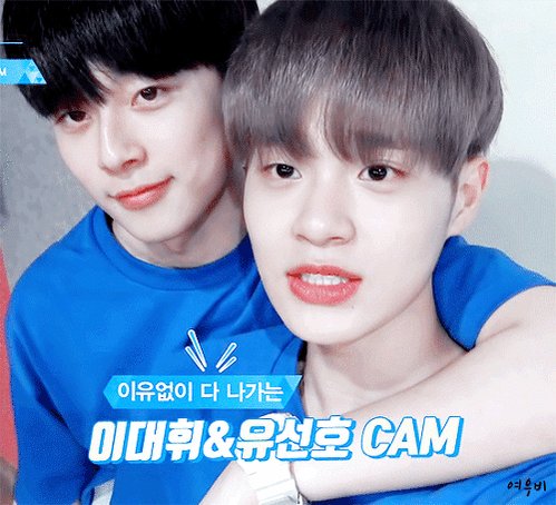 PRODUCE 101 워너원 유선호 WANNAONE 강다니엘 라이관린 윤지성 ImGiongOnMyWay