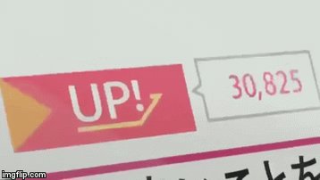 RTといいねのリアルタイム感がガッチャマンクラウズっぽくてスキ RTといいねのリアルタイム感がガッチャマンクラウズっぽくてスキ