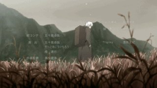 1128. 깅코「충사(蟲師)」 1128. 깅코「충사(蟲師)」