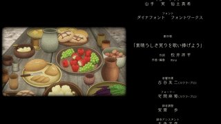 純潔のマリア 12純潔的瑪利亞 12Maria the Virgin Witch 1200:22:35.52#Anime 純潔のマリア 12純潔的瑪利亞 12Maria the Virgin Witch 1200:22:35.52#Anime