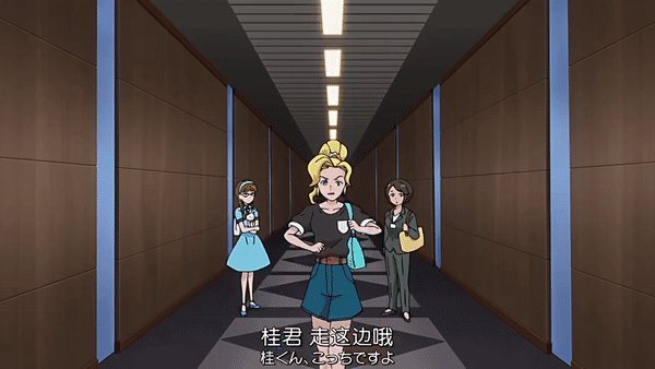 レイ被强行拖拽,不知所措😂【尔康手】#アプモン レイ被强行拖拽,不知所措😂【尔康手】#アプモン