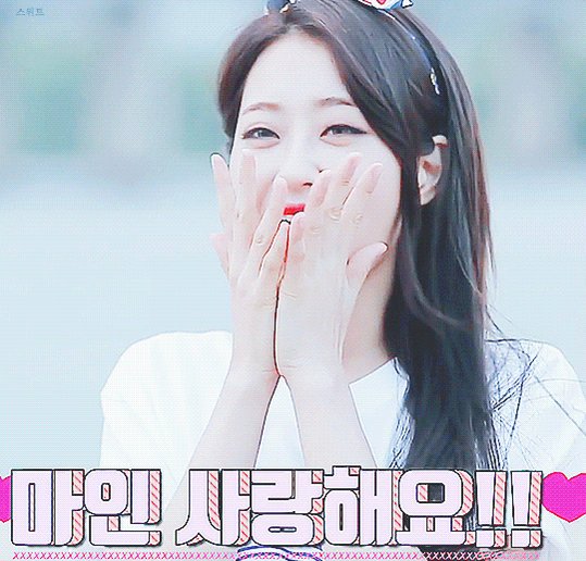 경리 나인뮤지스 혜미 스케줄 신촌 페스티벌 갱이언니 Gang_Sweet