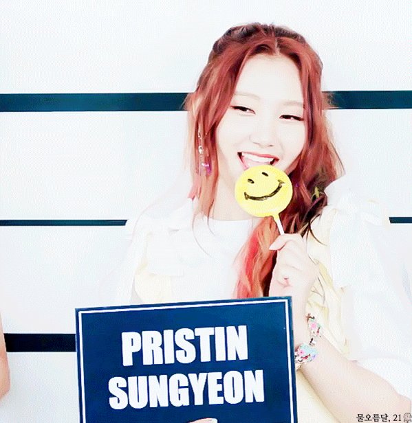 프리스틴 PRISTIN 뮤직뱅크 은우 시연 로아 레나 2017_03_21