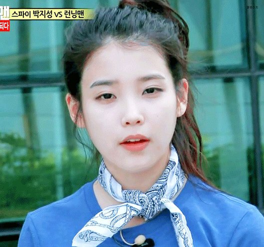 아이유 밤편지 스물셋 푸르던 악뮤 IU 무릎 r_i_c_h__