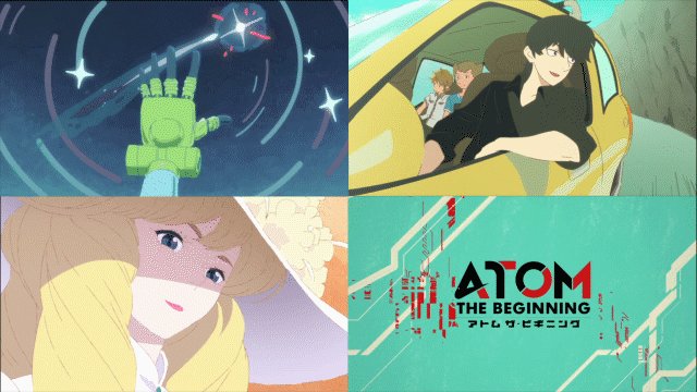 「アトム ザ・ビギニング」Blu-ray第1巻はいよいよ明後日8月23日(水)発売!映像特典にはノンテロップ版のOP&E 「アトム ザ・ビギニング」Blu-ray第1巻はいよいよ明後日8月23日(水)発売!映像特典にはノンテロップ版のOP&E